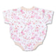 Flamingos Organic Oversized Romper - Thumbnail 7
